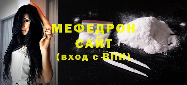 spice Касимов