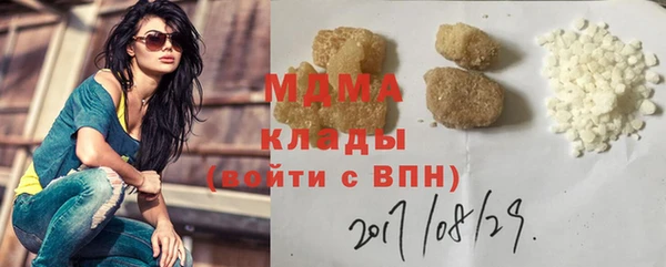 spice Касимов