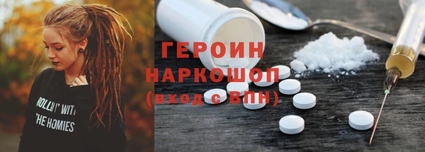 сатива Карталы