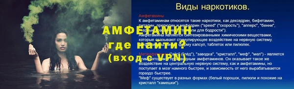 сатива Карталы