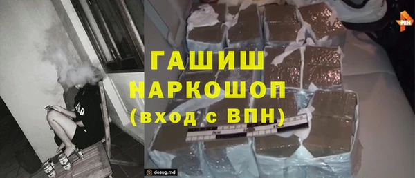 сатива Карталы