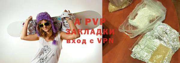spice Касимов