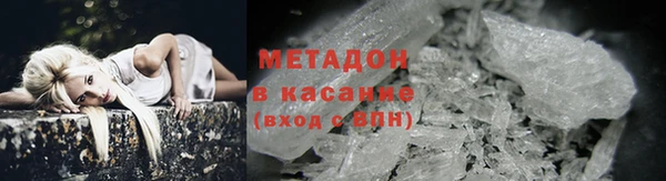 сатива Карталы