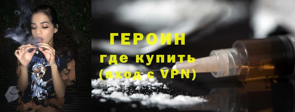 spice Касимов