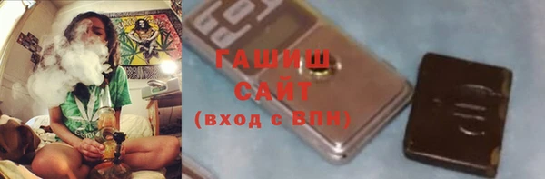 spice Касимов
