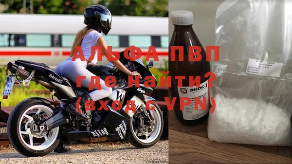 spice Касимов