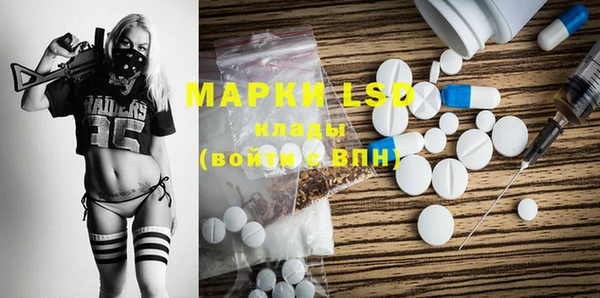 spice Касимов