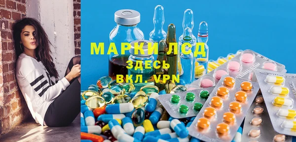 spice Касимов