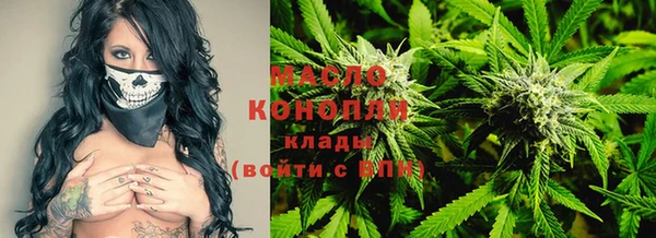 сатива Карталы