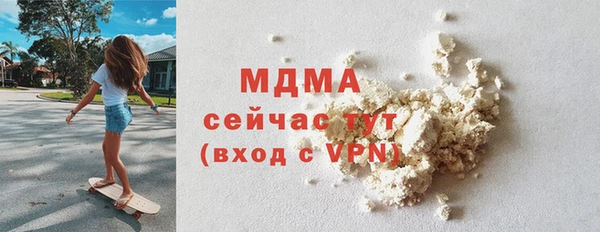 спайс Карпинск