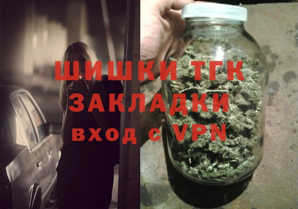 spice Касимов