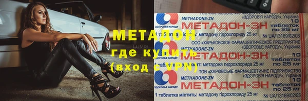 сатива Карталы