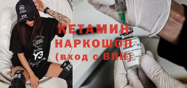 сатива Карталы