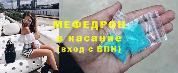 сатива Карталы