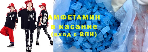 spice Касимов