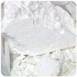 Кокаин Перу  Cocaine Peru VHQ в Ковдоре