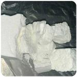 Кокаин Колумбия  Cocaine Colombia  VHQ 99% (fishscale) в Ковдоре