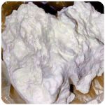 Кокаин Боливия Cocaine Bolivia  VHQ 97,1% в Ковдоре