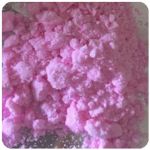 Кокаин Венесуэла  розовый  (Cocaine Venezuela)  VHQ 98.9%  в Ковдоре
